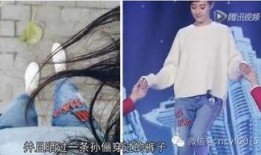 孙俪最新爆料新闻事件,揭秘娱乐圈惊人内幕！